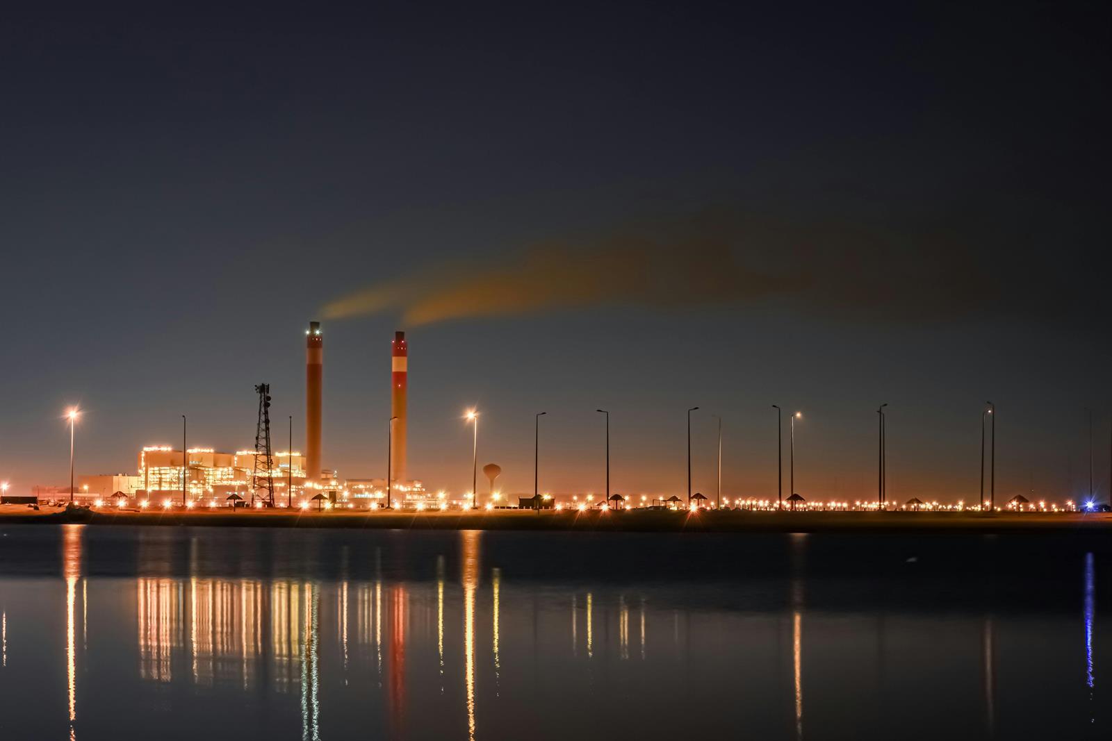 Energy and Utilities Research